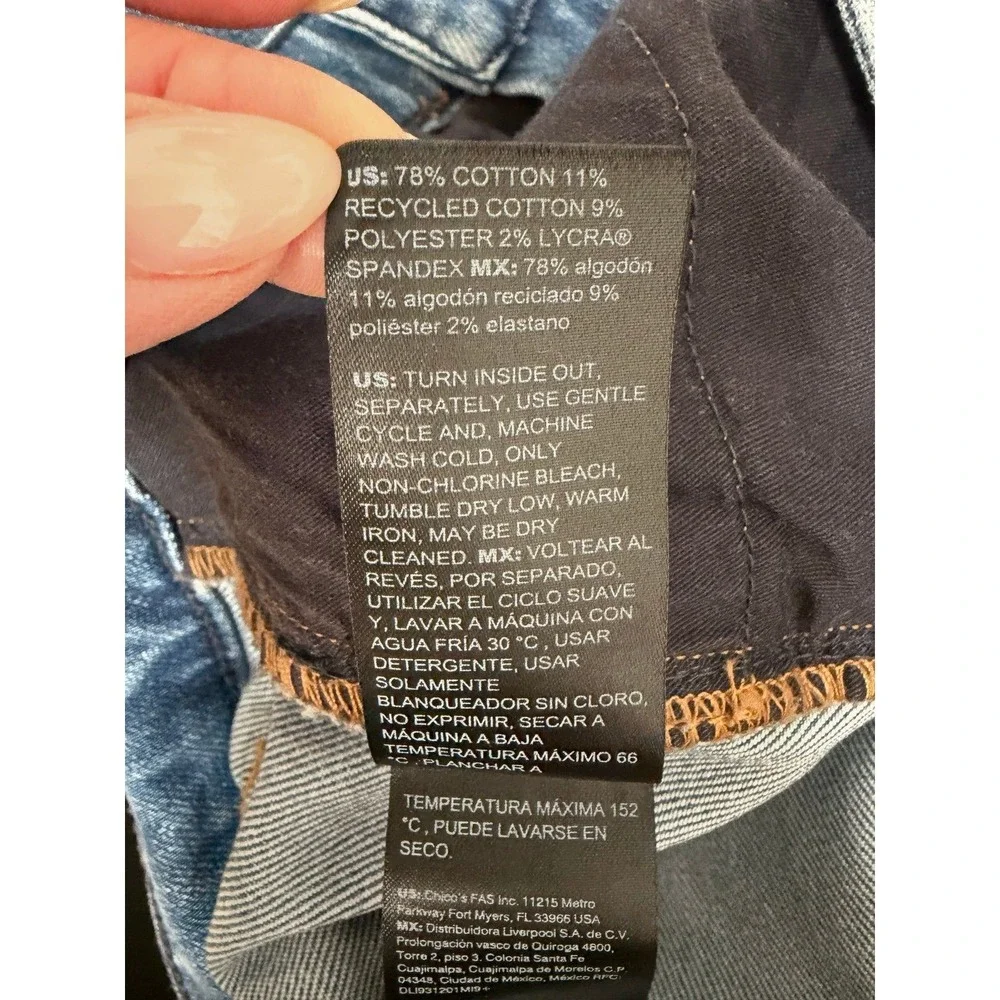 White House Black Market Jeans 6 Extra High Rise‎ Relaxed Straight Blue